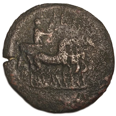 Drachm - Hadrianus Alexandria back