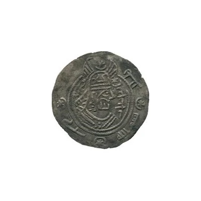 Drachm - Halil Eastern Sistan - Arab-Sasanian ND front