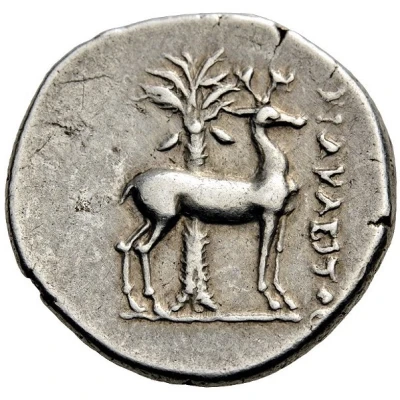 Drachm - Herakleitos 202 BC - 150 BC back