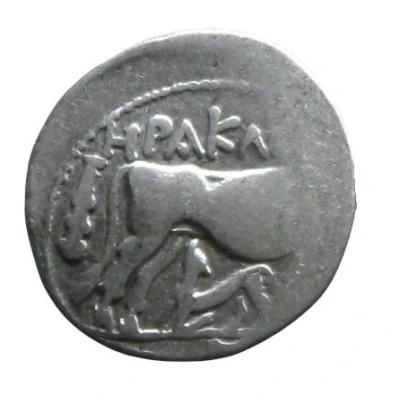 Drachm Herakleos - Aristomachos 230 BC - 150 BC front