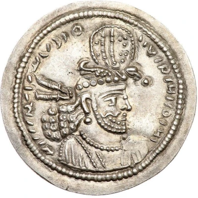 Drachm - Hormazd II front