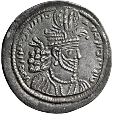 Drachm - Hormizd II front