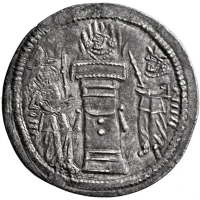 Drachm - Hormizd II back