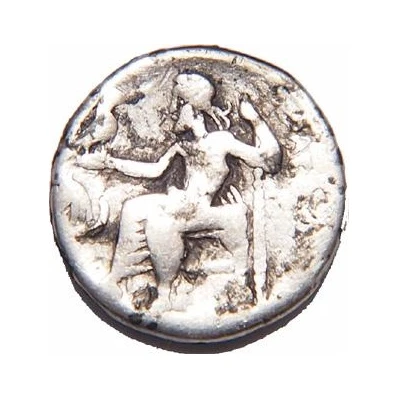 Drachm Imitation of Drachm of Alexander III 300 BC - 100 BC back