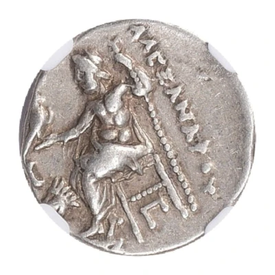 Drachm In the name of Alexander III; Kolophon 310 BC - 301 BC back