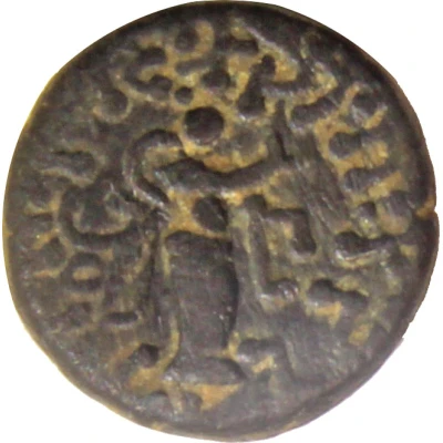 Drachm - Indravarma Apracharajas of Bajaur back