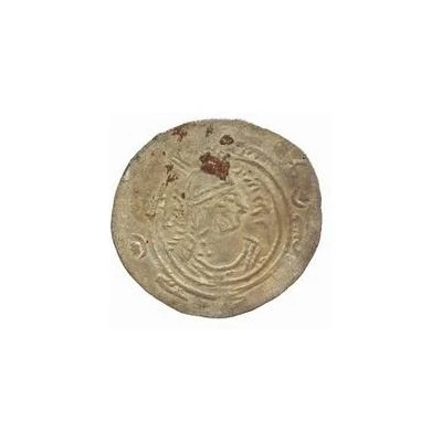 Drachm - Ishaq Eastern Sistan - Arab-Sasanian ND front