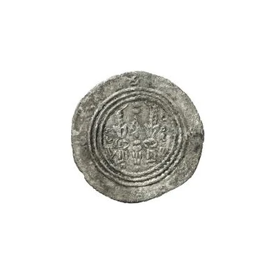 Drachm - Jannah Eastern Sistan - Arab-Sasanian ND back