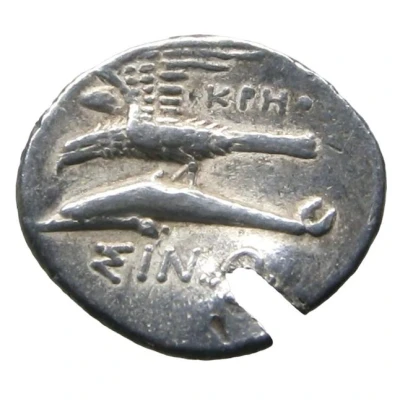 Drachm - KPHΘ Krethe 330 BC - 300 BC back