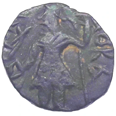 Drachm - Kanishka I front