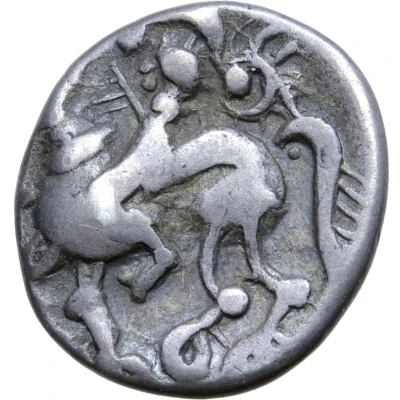 Drachm Kapostal Type 200 BC - 1 BC back