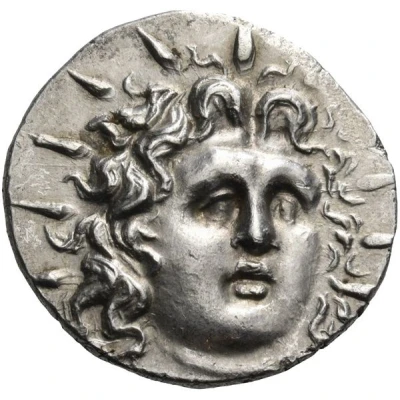 Drachm - Kharmeios 84 BC - 30 BC front