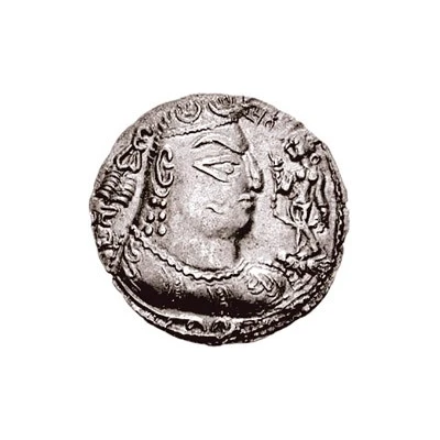 Drachm - Khingila front