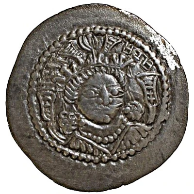 Drachm - Kidara I Sassanian style, type 11, unknown front