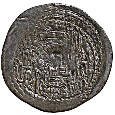 Drachm - Kidara I Sassanian style, type 11, unknown back