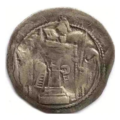 Drachm - Kidara I Sassanian style, type 16, Gandhara back