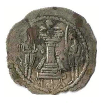 Drachm - Kidara Sassanian style, type 11, Gandhara back