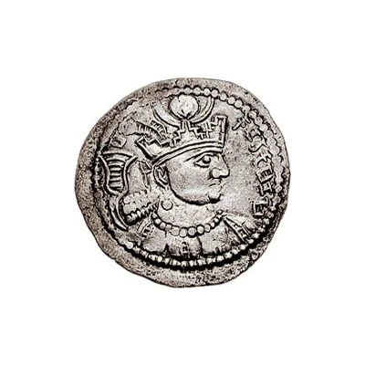 Drachm - Kidarites Sassanian style, type 14, var. 3, Gandhara front