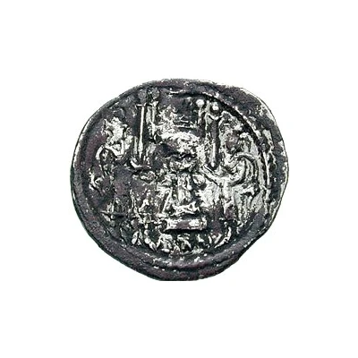 Drachm - Kidarites Yazdegird I-imitation back