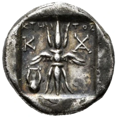 Drachm - Ktetos 166 BC - 150 BC back