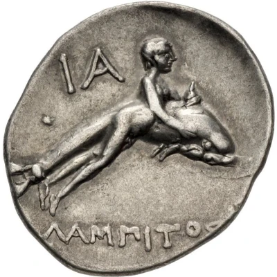 Drachm - Lampitos 250 BC - 190 BC back