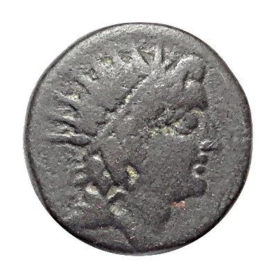 Drachm - Laodicea ad Mare Helios and Artemis front