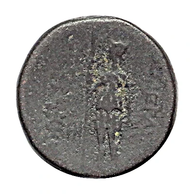 Drachm - Laodicea ad Mare Helios and Artemis back