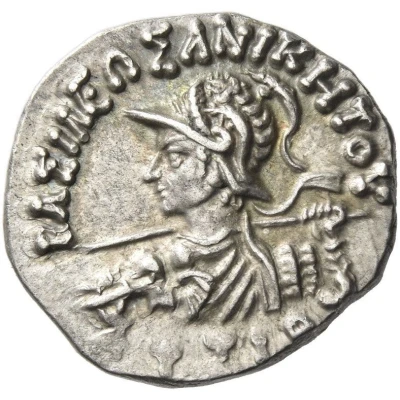 Drachm - Lysias 120 BC - 110 BC front