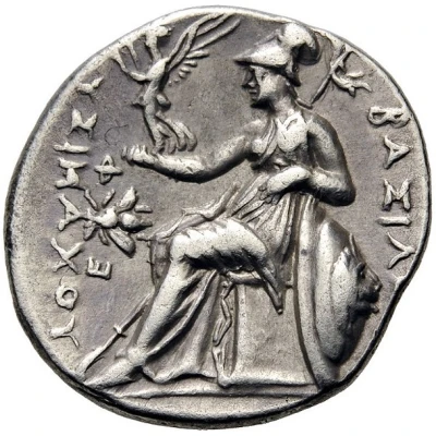 Drachm - Lysimachos Ephesos 305 BC - 281 BC back