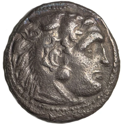 Drachm - Lysimachos Kolophon 301 BC - 281 BC front