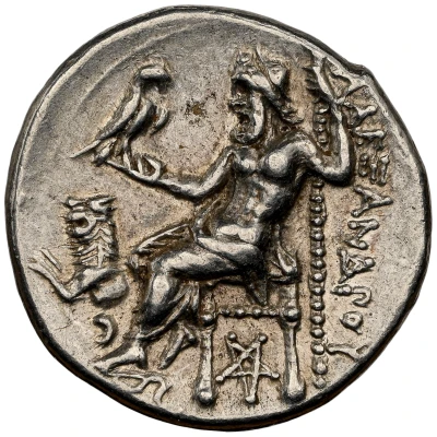 Drachm - Lysimachus In the name of Alexander III; Colophon 301 BC - 297 BC back