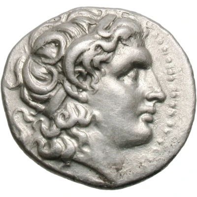 Drachm - Lysimachus 323 BC - 281 BC front