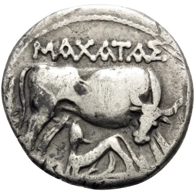 Drachm Machatas 200 BC - 37 BC front