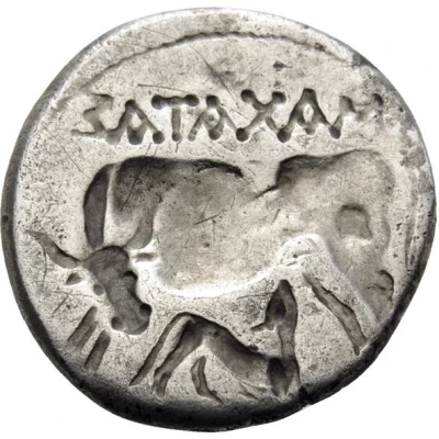 Drachm Machatas 200 BC - 37 BC back