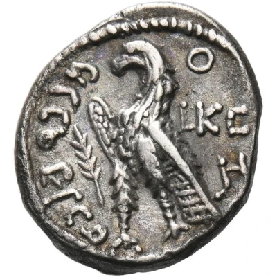 Drachm - Malichus I 35 BC - 34 BC back