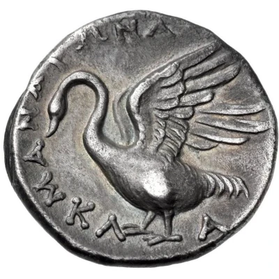 Drachm - Mandronax 380 BC - 360 BC back