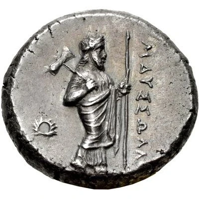 Drachm - Mausolus Halikarnassus 370 BC - 353 BC back