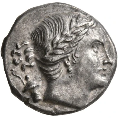 Drachm - Menestratos 210 BC - 200 BC front