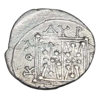 Drachm Meniskos - Lysikou 200 BC - 80 BC back