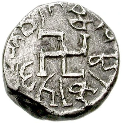 Drachm - Miratakhma back