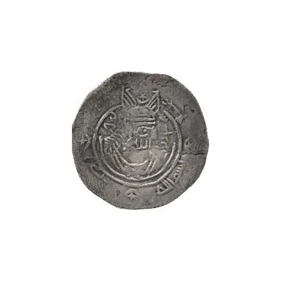 Drachm - Misma' Eastern Sistan - Arab-Sasanian ND front