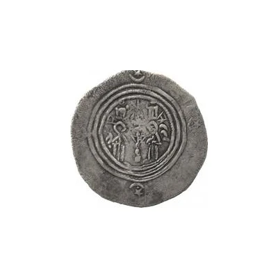 Drachm - Misma' Eastern Sistan - Arab-Sasanian ND back