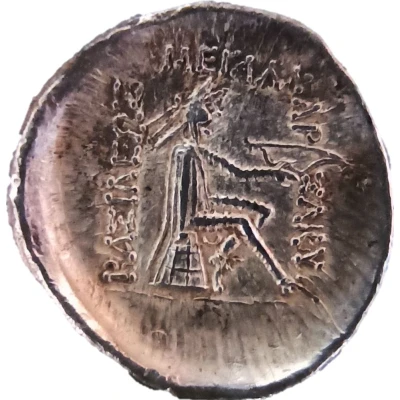 Drachm - Mithridates I Hekatompylos 185 BC - 132 BC back