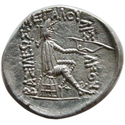 Drachm - Mithridates I Hekatompylos 171 BC - 138 BC back