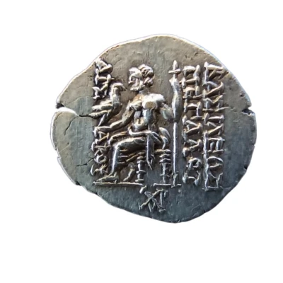 Drachm - Mithridates I Seleucia 164 BC - 132 BC back