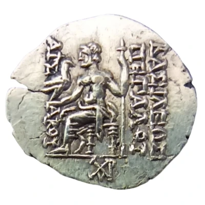 Drachm - Mithridates I Seleucia 165 BC - 132 BC back