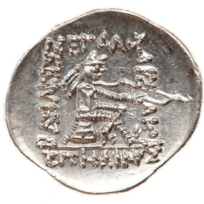 Drachm - Mithridates II Ecbatana 120 BC - 109 BC back