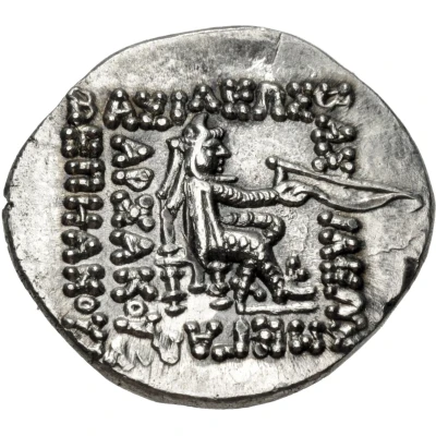 Drachm - Mithridates II Ecbatana 99 BC - 91 BC back