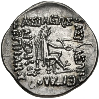 Drachm - Mithridates II Ekbatana 111 BC - 110 BC back