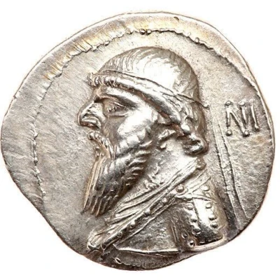 Drachm - Mithridates II Nisa 120 BC - 109 BC front